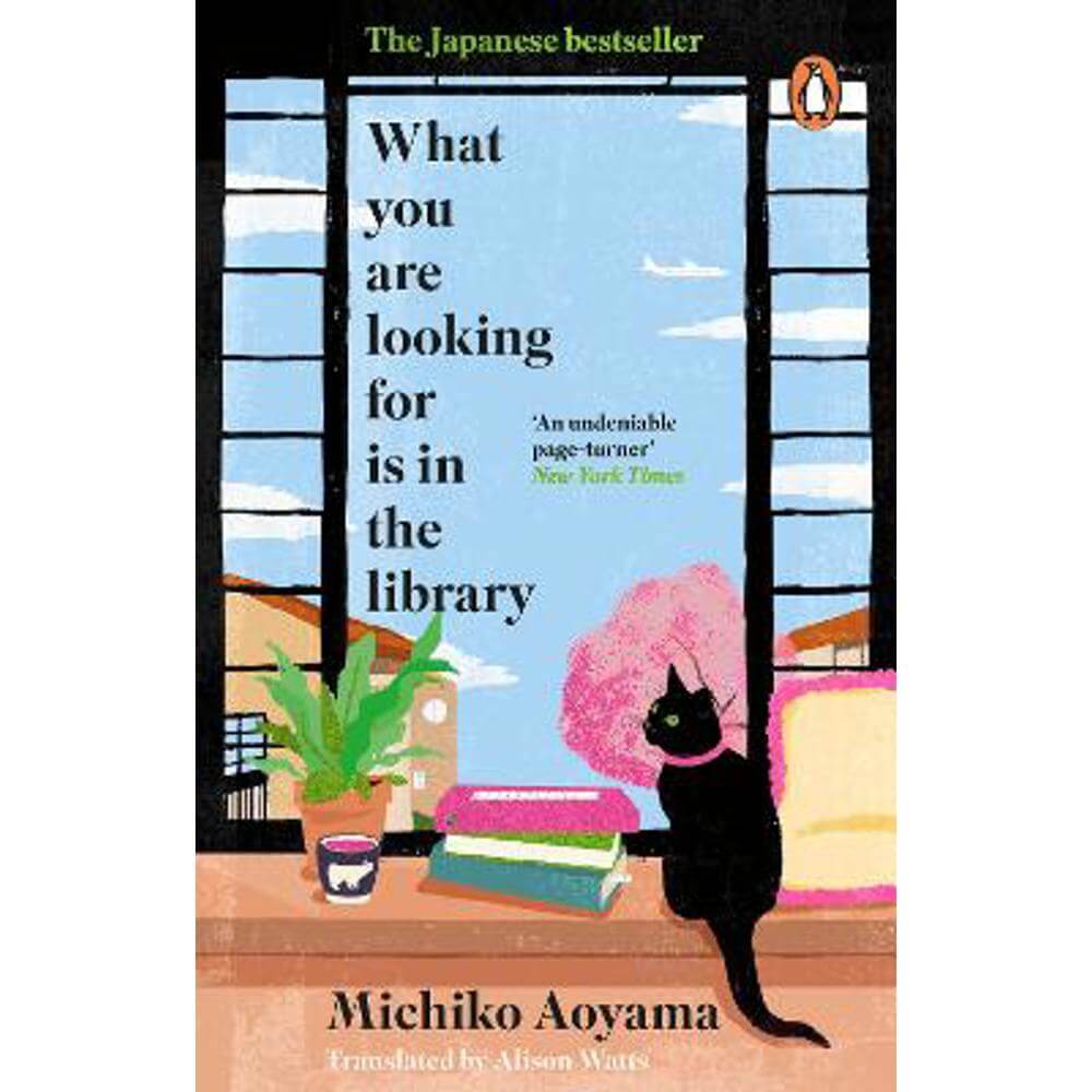 What You Are Looking for is in the Library (Paperback) - Michiko Aoyama